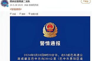 必威国际体育官网